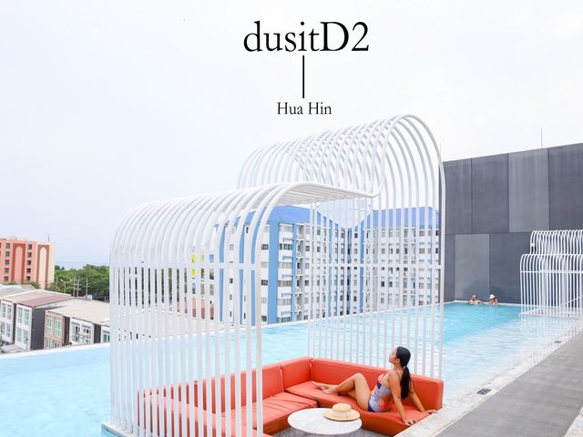 dusitD2 Hua Hin