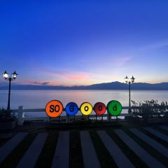 So Good Phayao User Photo