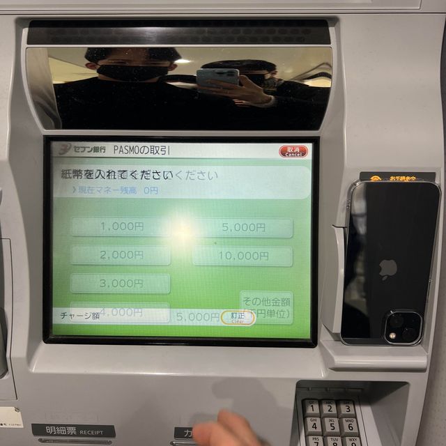 후쿠오카 5박6일 여행 (1탄)🇯🇵✈️