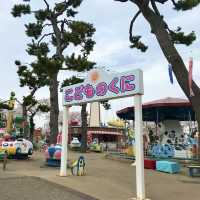 函館の日本最古の観覧車がある【函館公園】