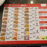 大埔鐵板燒 高雄三多店 菜與肉充滿家的味道