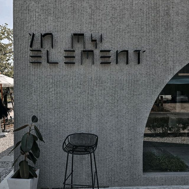 คาเฟ่เท่ๆย่านราชพฤกษ์   In My Element Cafe