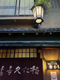 🇯🇵｜Osaka Michelin one-star sukiyaki