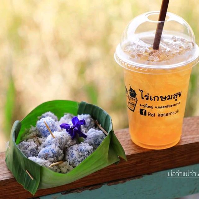 ไร่เกษมสุข อำเภอทุ่งใหญ่ จังหวัดนครศรีธรรมราช