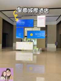 人均6xx?! 2022年開幕酒店！鄰近地鐵站？！有Live show?!