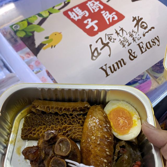 第一屆香港酒吧文化節🍾一齊chill住感受現場熱鬧氣氛🤘🏻