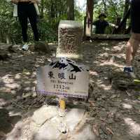🌟桃園復興| 東眼山國家森林遊樂區 吸收芬多精 登山步道 須購票
