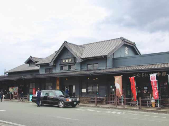 阿蘇. 九州🇯🇵 一望無際的草原🛤️