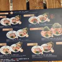 豚道樂