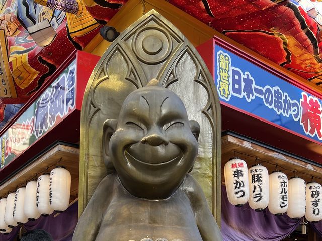 ❤️大阪去邊好？豐富景點大推介👍🏻❤️