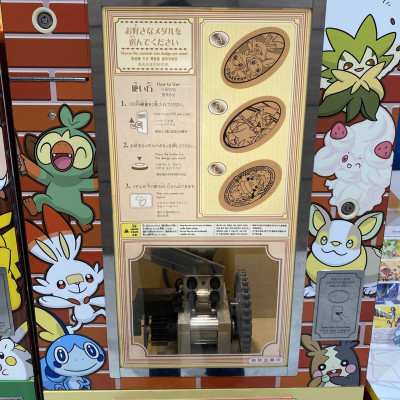 札幌「Pokémon Center SAPPORO」サッポロ限定のメダルが可愛い | Trip