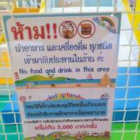 บ้านบอลโลตัสวาริน