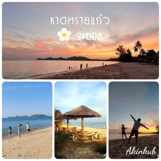หาดทรายแก้ว อำเภอแกลง