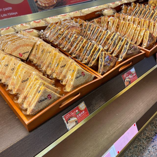 【台湾/台北】台湾土産と言えばこれ！現地人も並ぶ人気店「佳徳鳳梨酥」