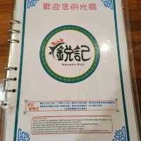 高雄苓雅區新加坡美食~南洋食府銳記