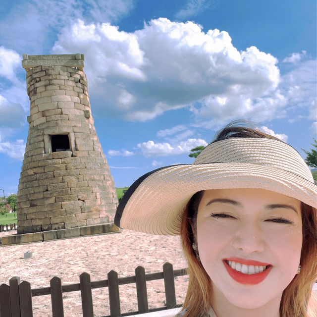 Cheomseongdae 