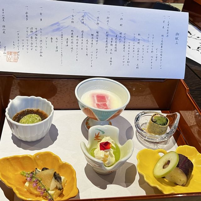 富士山最美溫泉旅館♨️