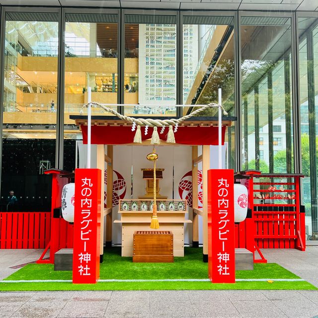 🇯🇵 Marunouchi Building