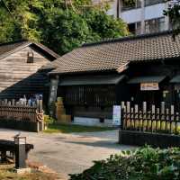Hinoki Village