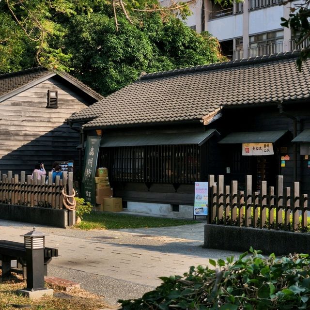 Hinoki Village