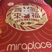 美麗華商場新年佈置
