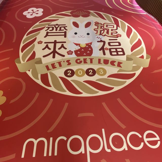 美麗華商場新年佈置