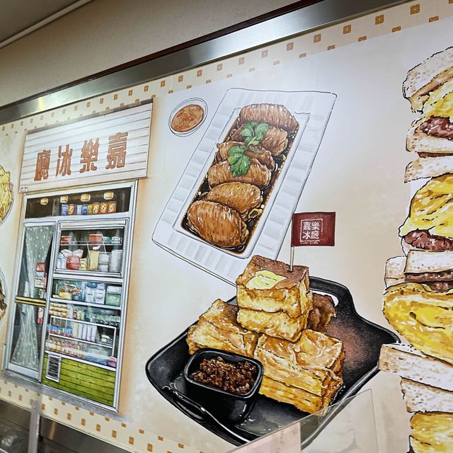 40年老字號冰廳，荃灣嘉樂冰廳