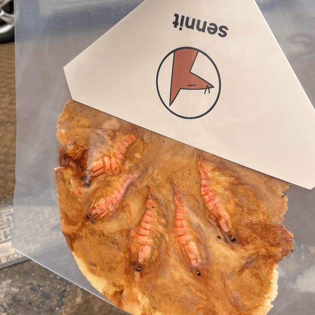 제주 화석과자 센잇! 새우 화석이 바삭바삭