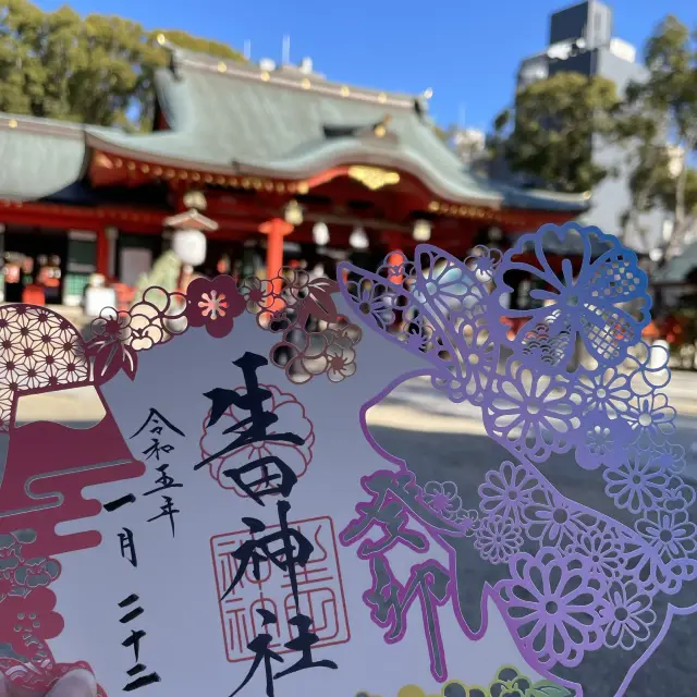 【兵庫県】三ノ宮の人気神社を参拝！