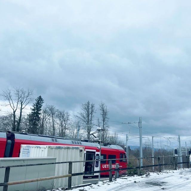 鄰近瑞士中央火車站的一個行山勝地