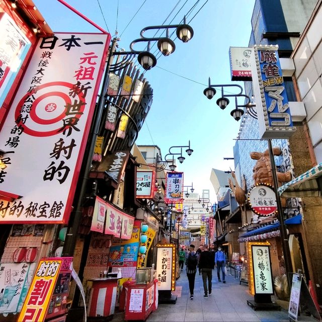 【大阪 通天閣 】大阪観光といえば新世界