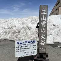 日本立山黑部登山之旅