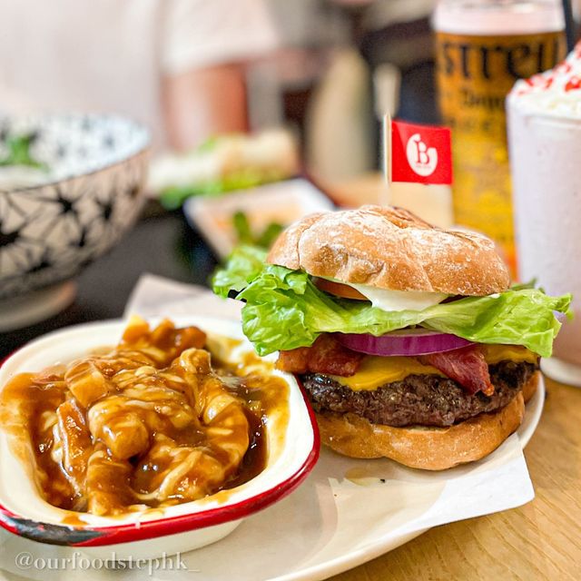 【香港大學｜高性價比隱世小店🍔 主打加拿大菜🇨🇦】