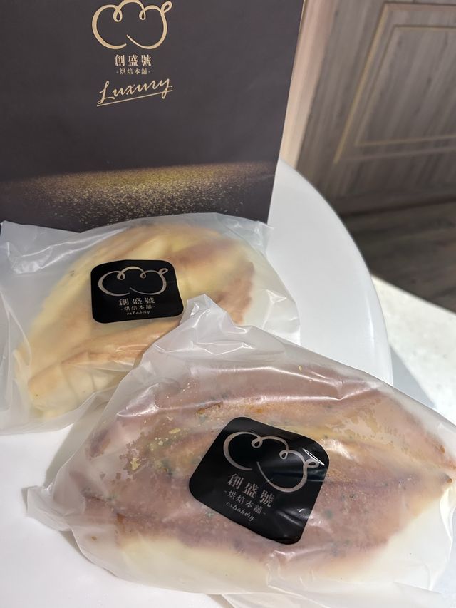 ［桃園/中壢］ 創盛號烘培本舖🍞｜桃園大江 超彈牙口感跟濃郁奶香的羅宋麵包 大顆又好吃😍 