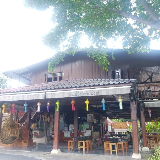 ไปกินหนมหวานที่น่านกันนะ