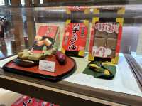 東京・羽田空港グルメ。浅草満願堂『焼きいもソフトクリーム』