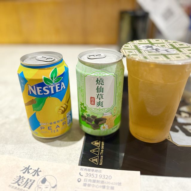 高質人氣台式火鍋店
