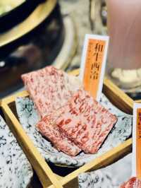 銅鑼灣| 燒肉酒場