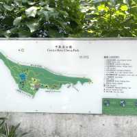 🌈隱世後花園-中葵涌公園