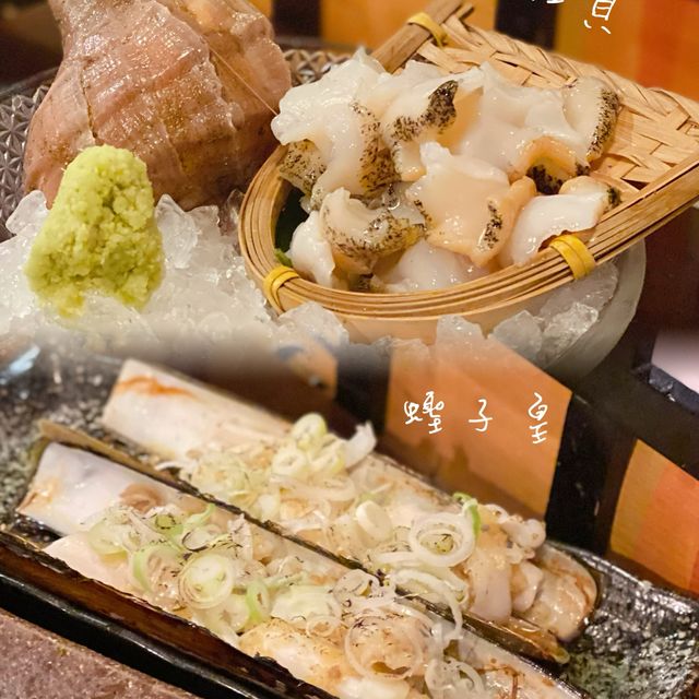 放工鬆一鬆 🍶鳥居 居酒屋