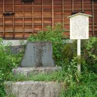 愛知旅行！名古屋市「祇園寺」と「東海道五十三次二代目松」