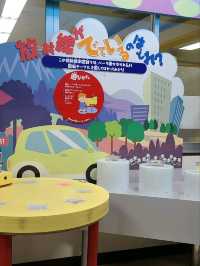 【福井】入館無料の科学館
