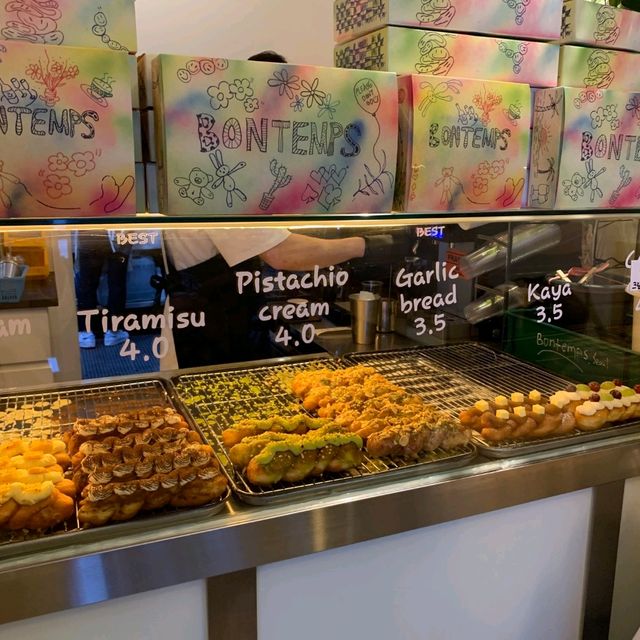 잠실 꽈배기 디저트 맛집 "봉땅"