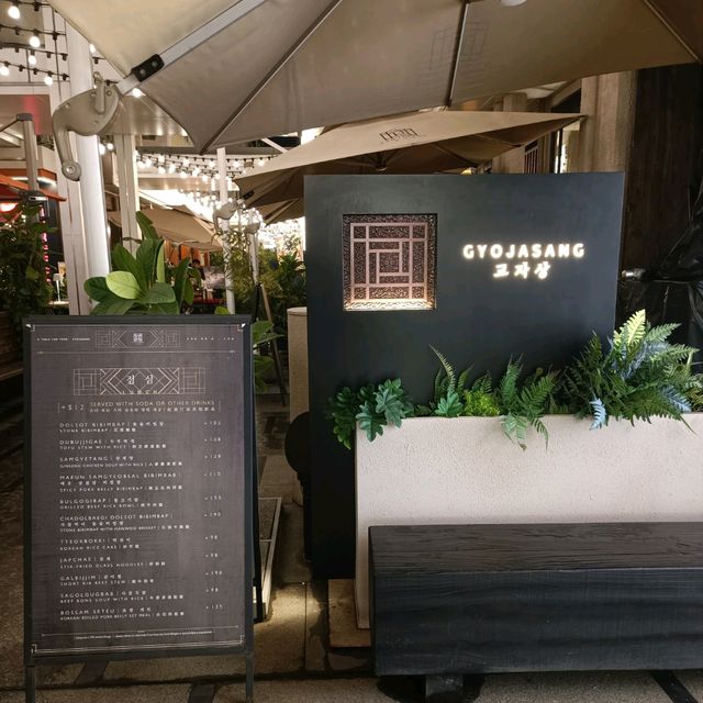 銅鑼灣馳名高質韓國料理居酒屋