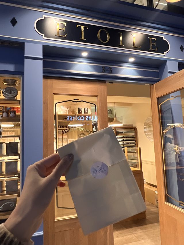 韓国/ソウル【新村】新沙にも店舗を構える洋菓子屋さん