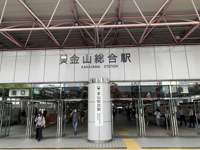 愛知　愛知観光　アスナル金山に行ってきた！