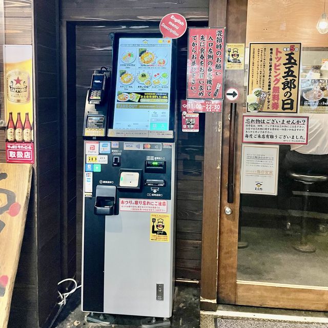 【大阪府】煮干し出汁がきいたあっさりラーメン！