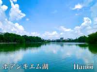 ベトナム　ベトナム観光　ハノイに来たら絶対に外せないホアンキエム湖！