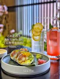 【韓国旅行】ソウルの人気エリア安国✨おしゃれなお店のおしゃれな和食🍣