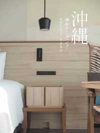 【沖縄】瀬底ブルーの海を望むモダンビーチリゾートホテル